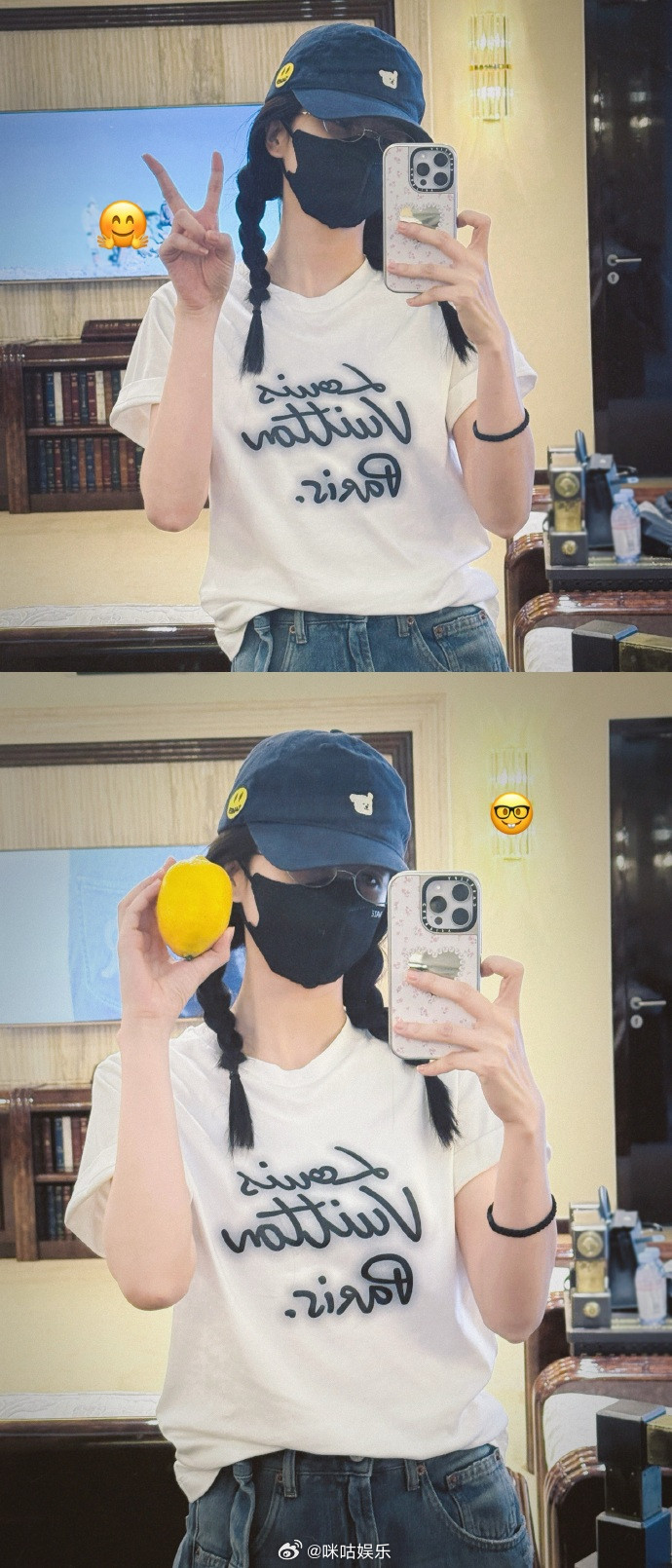 白鹿麻花辫日常随拍白鹿拿柠檬比耶简单随性的穿搭，拿柠檬比耶的画面超治愈，日常随拍