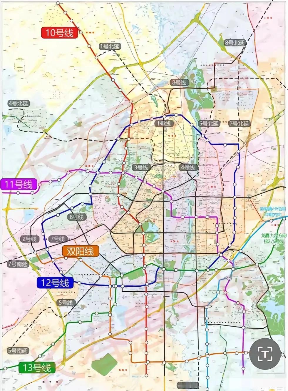 未来的长春，地铁将有14条？通车总里程将达六百公里？如是，那长春岂不是东北地