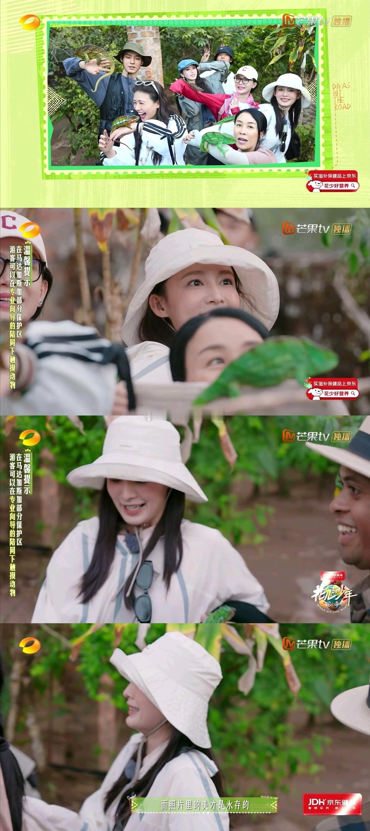 李沁太可爱了李沁是真的把“软乎乎”刻进骨子里了吧！刚才刷到她的小片段，眨眼睛时