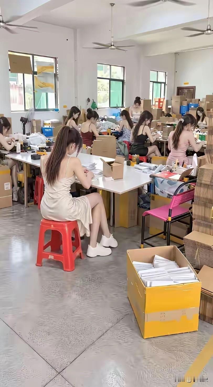 这里面没有一个人的工资超过9000元。你信吗？大部分都是在普工，工资。45