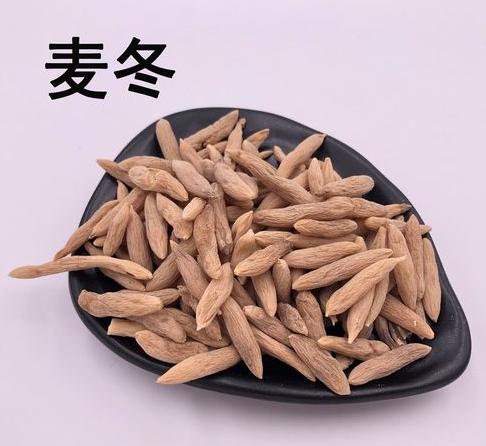 别只知道喝水！三张麦冬方，把津液补到骨子里，病就好了大半 我常讲，身为中医人