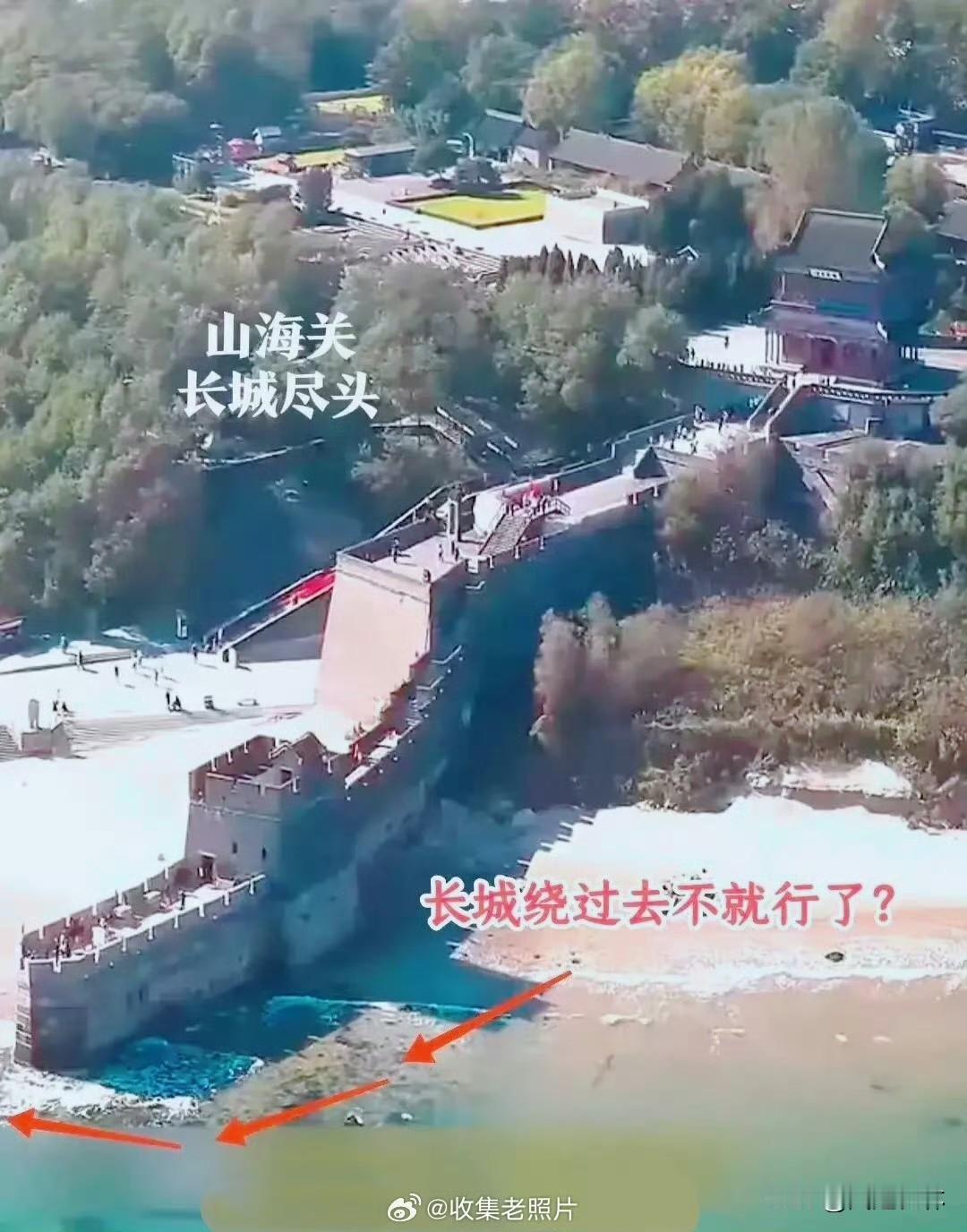 古代，北方骑兵为啥不从长城尽头绕过去？