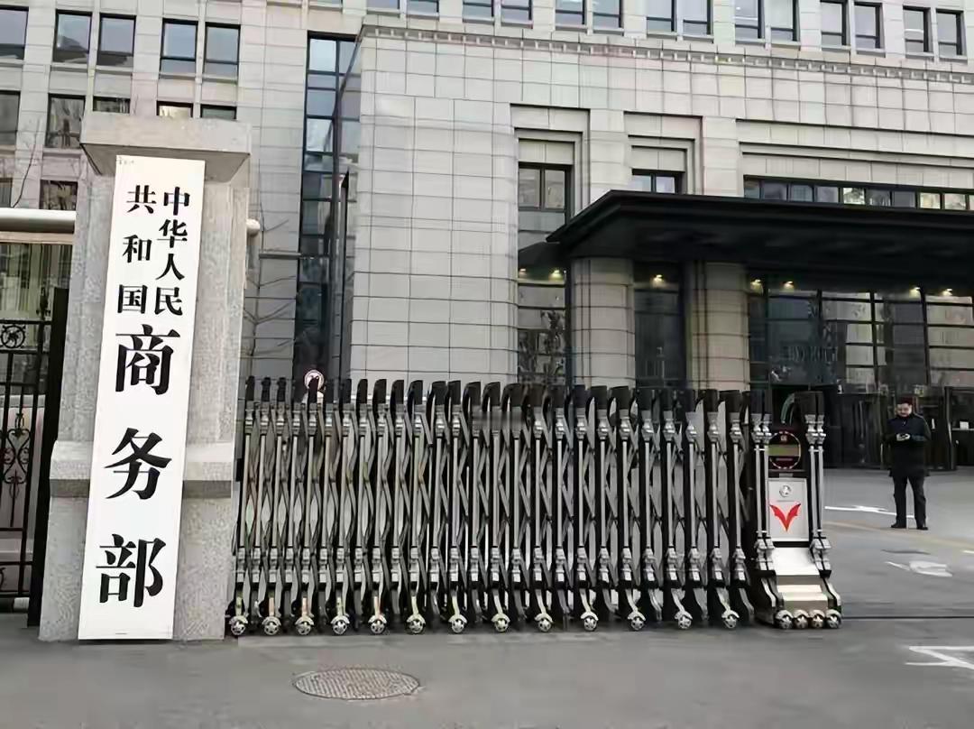中国先发制人！加拿大铤而走险撑腰日本，中方严厉亮剑：绝不许任何人插手搅局亚