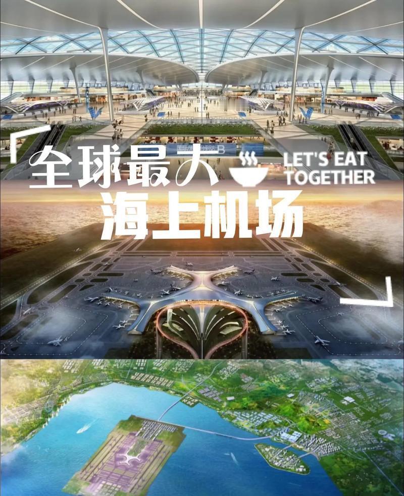 大连克服重重困难,冲破重重阻碍!厉害了,中国!大连即将迎来一项震撼世界的巨作——