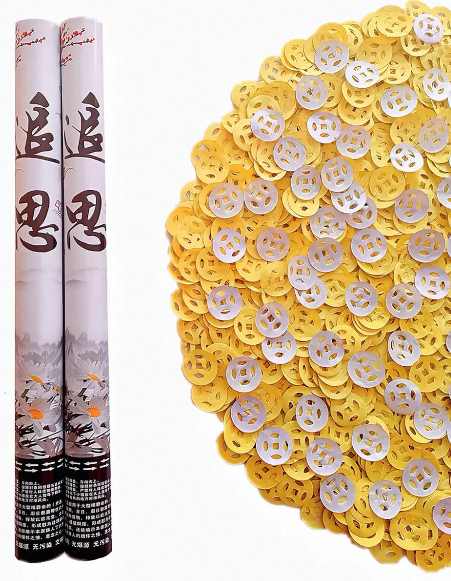 “太恶毒了！”内蒙古包头，一婚礼主持人在检查礼炮时，发现里面竟然塞满了纸钱和骂人