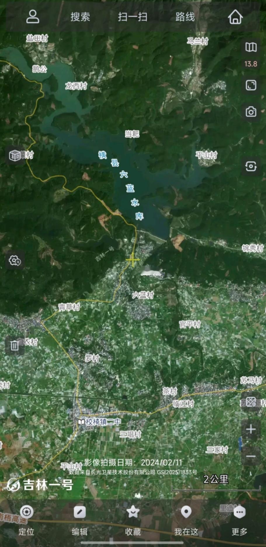 横县六蓝水库下游所有人都需要转移！从地图上看，六蓝水库的地理位置比较高，正常