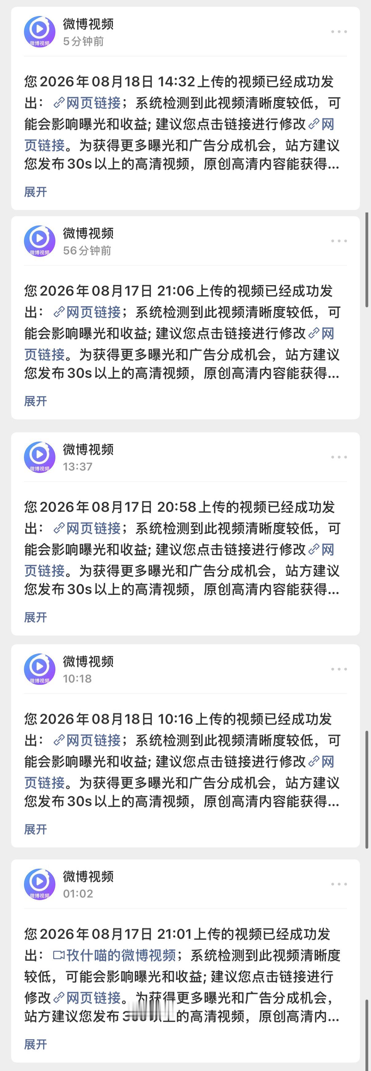 能不能给我一个解释。。。