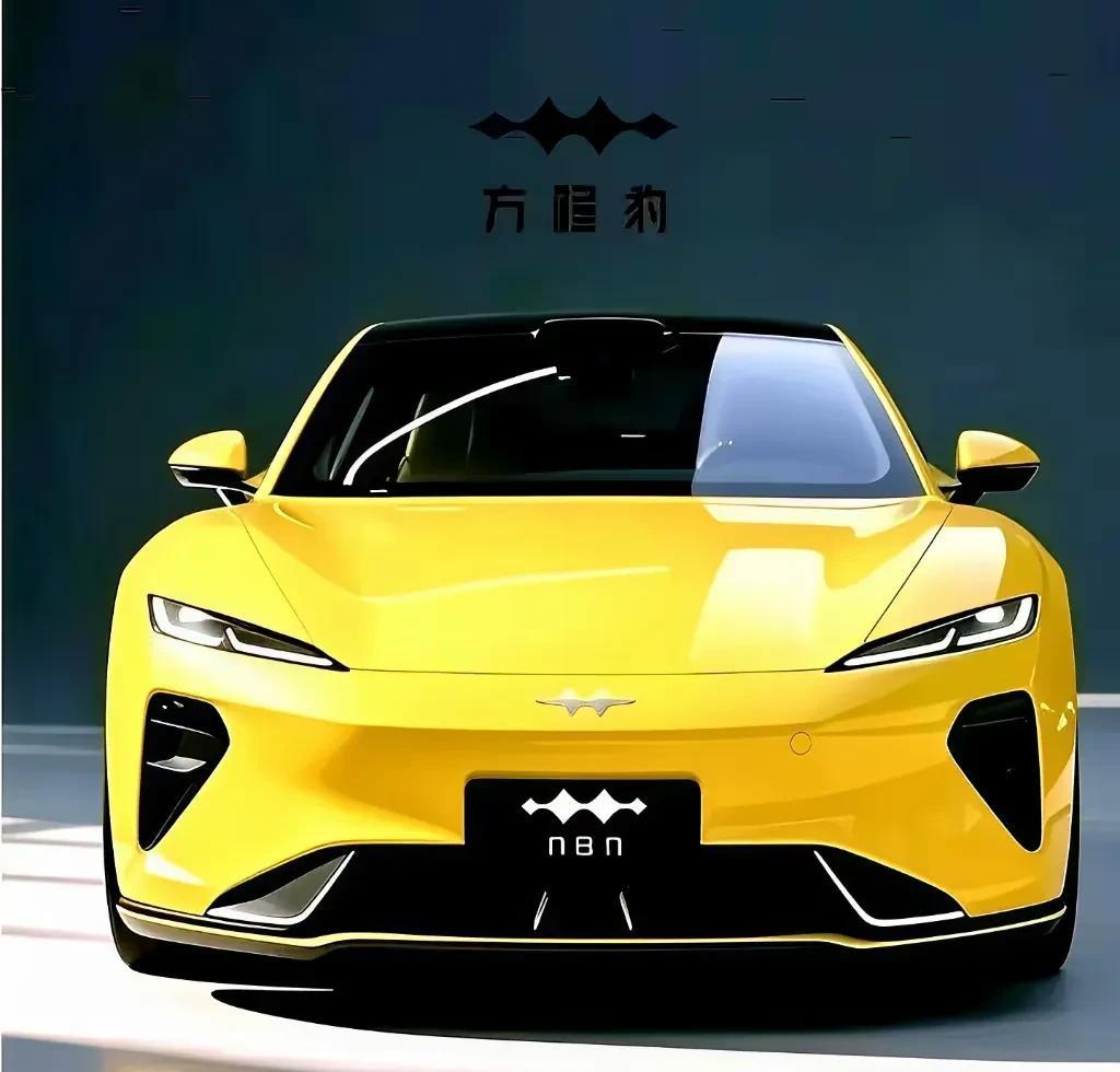网传笛子方程豹新款轿跑18-25万元。迪子真正帅出圈了，如果这车真在外观，xm都