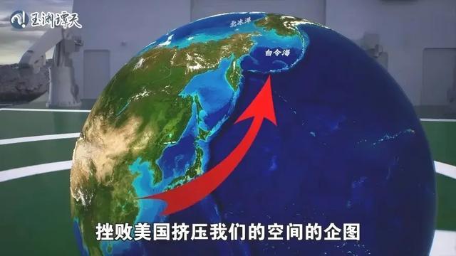 😡老美你敢派海岸警卫队来南海，我们就派海警去北太平洋巡航。。[加油]昨天