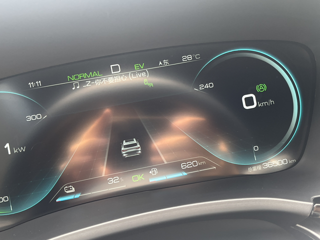 小问题不断的宋plusdmi一年半开3万6公里了，发发感受，这车整体我是喜欢