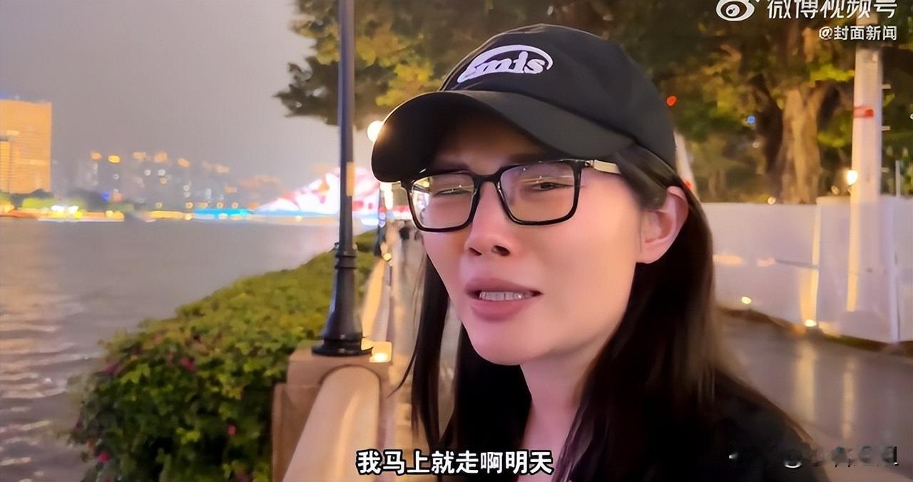 终于找到徐冬冬在广州塔崩溃痛哭的原因了。不是她作，也不是尹子维不够耐心，而是
