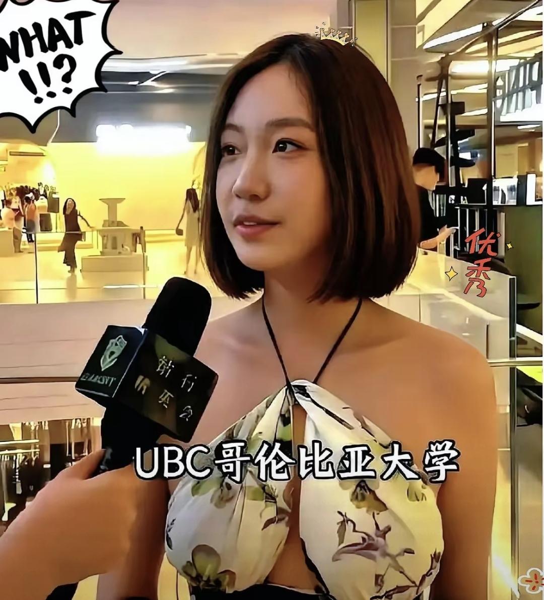 那天刷到伦敦街访视频，女孩穿Burberry风衣接受采访，说话很自然，说卡是爸妈