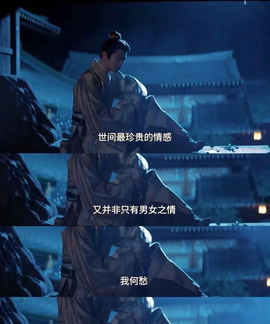 《折腰》看懂魏使君的这句话，就明白了他回来救渔郡之围的时候为什么都不看小乔了魏