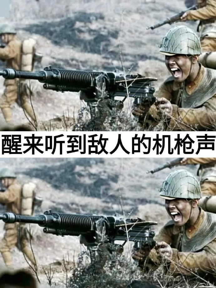有这么一位英雄，他……