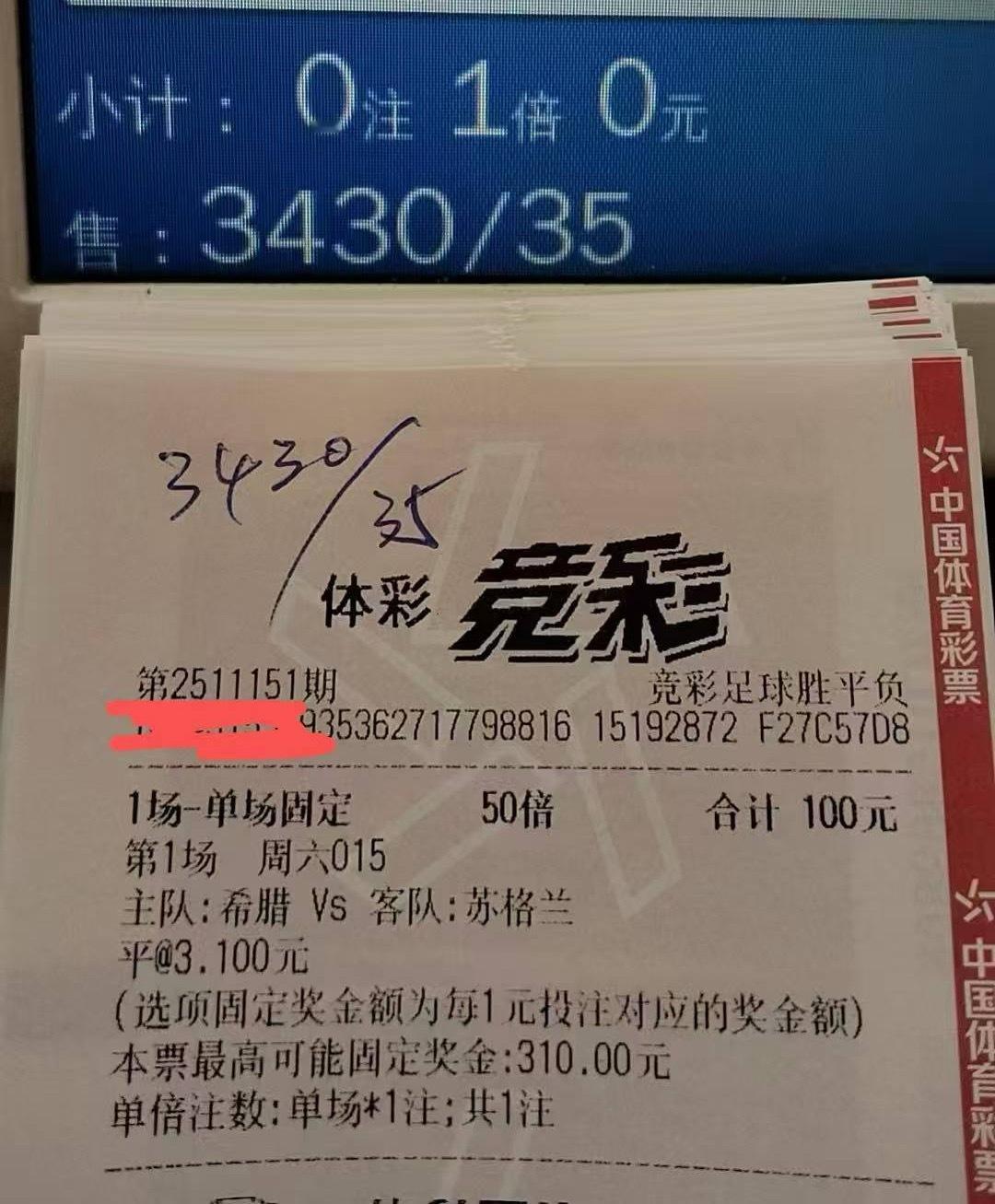 今日大佬实战分享！一起期待吧！