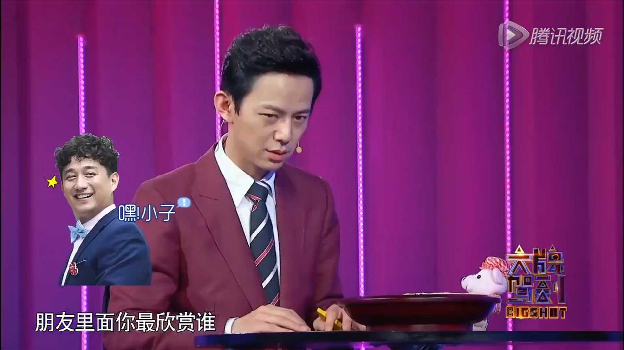 何炅坦言朋友里最欣赏黄磊，借钱也会先找他，感情太好