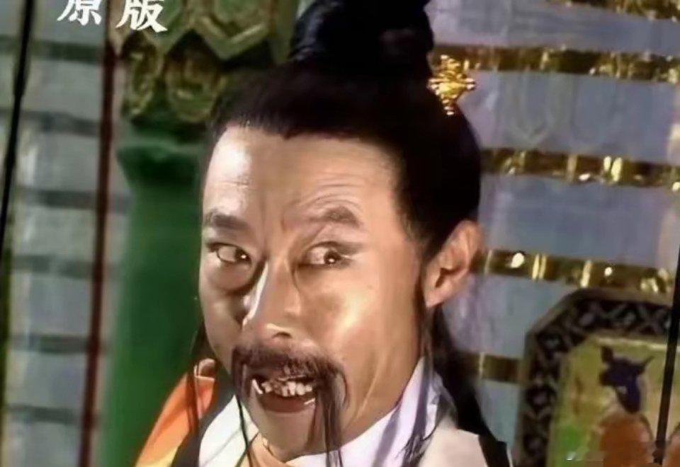 《西游记》鹿力大仙开十级美颜，画面有多奇妙？​​​