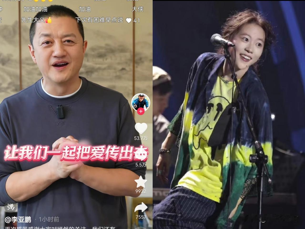 窦靖童在访谈里被问“你有三位爸爸”，她没绕弯子，只淡淡回应了一句“李亚鹏是放学来