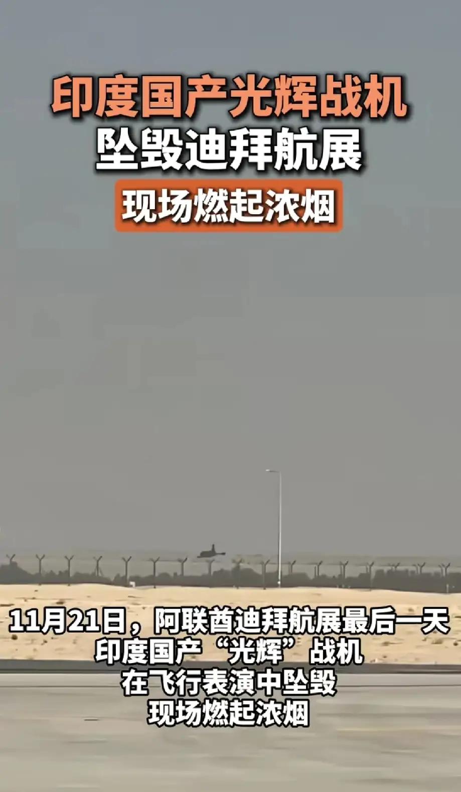 三哥表示我最擅长的就是整坨大的