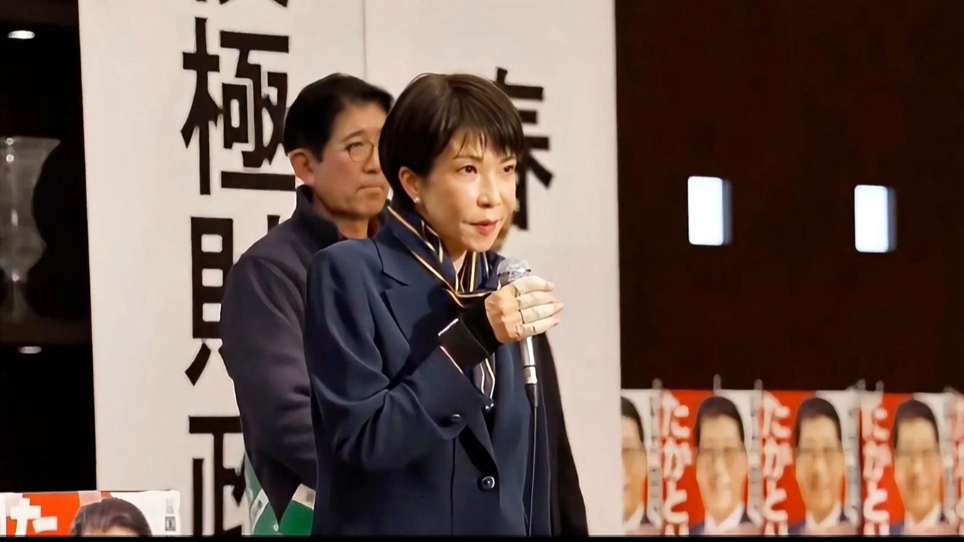 重磅！高市早苗解析日本修宪路径，开启政治大转折