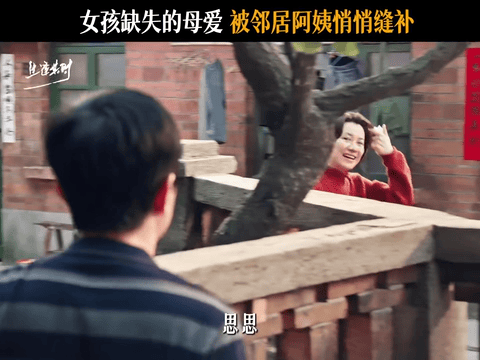 妈妈辈早就拒绝月经羞耻真的没有想到现在是我们还生活在那种固有思维中，时代在进步，