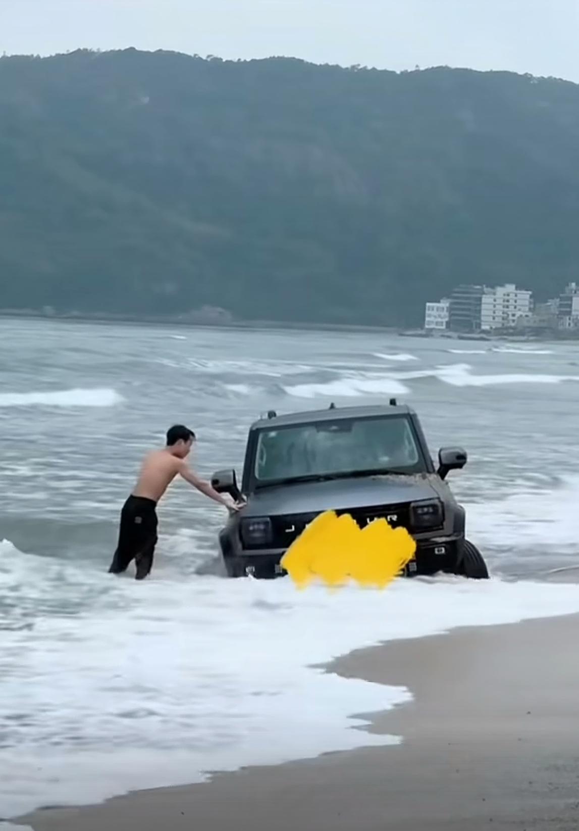 怎么没买一个潜水艇呢