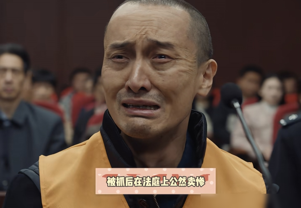 王传君演新戏太真，观众差点以为是真案子！这部刚出的《悬案》豆瓣开分7.5，观众说看着就像法制频道纪录