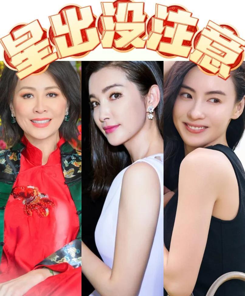 澳门红毯修罗场：李冰冰“古风杀”变喜剧片，张柏芝红白配土嗨封神，刘涛这腰是妈祖本