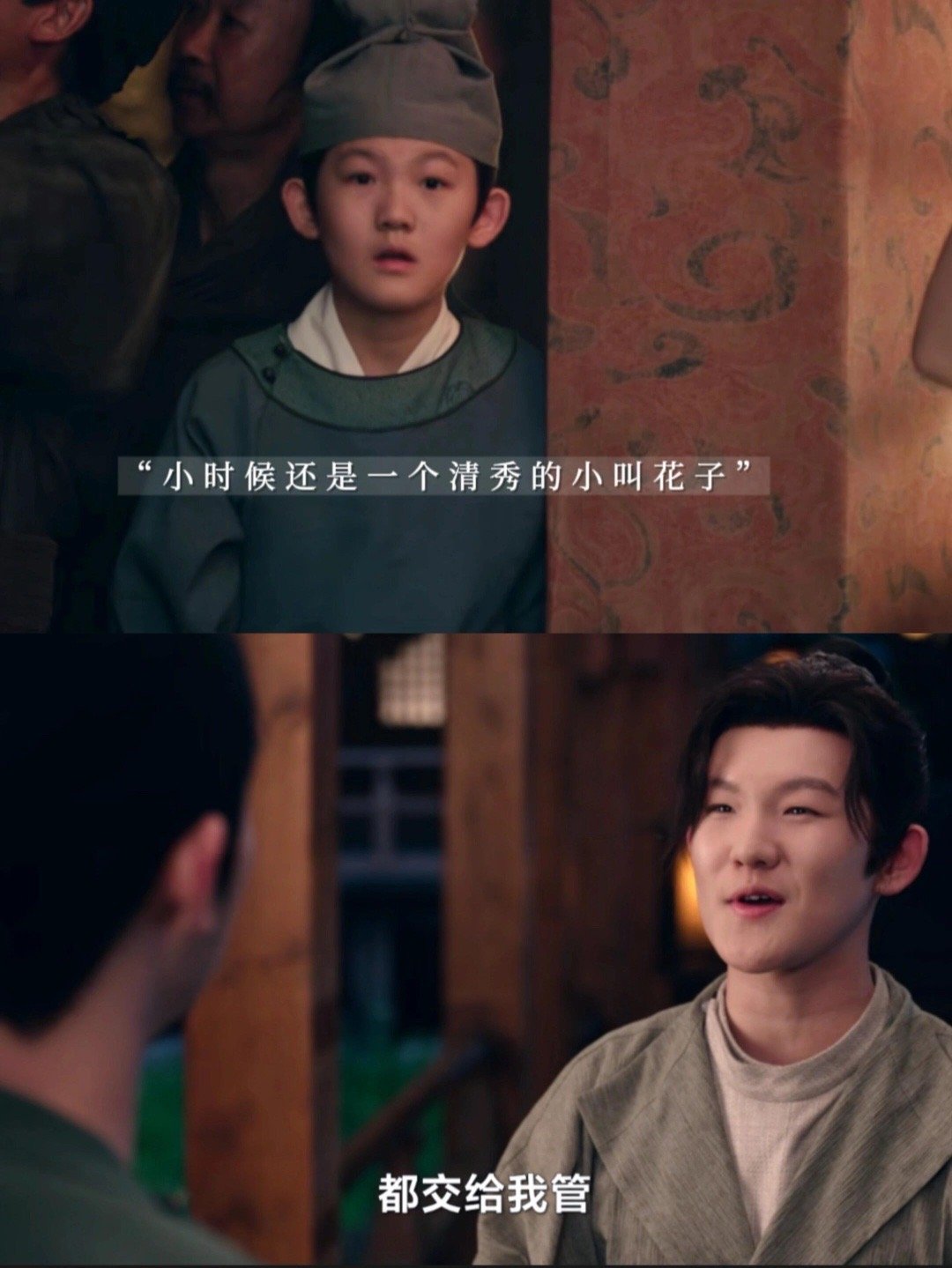 杨志刚的儿子返厂，怎么越长大眼睛还越来越小了