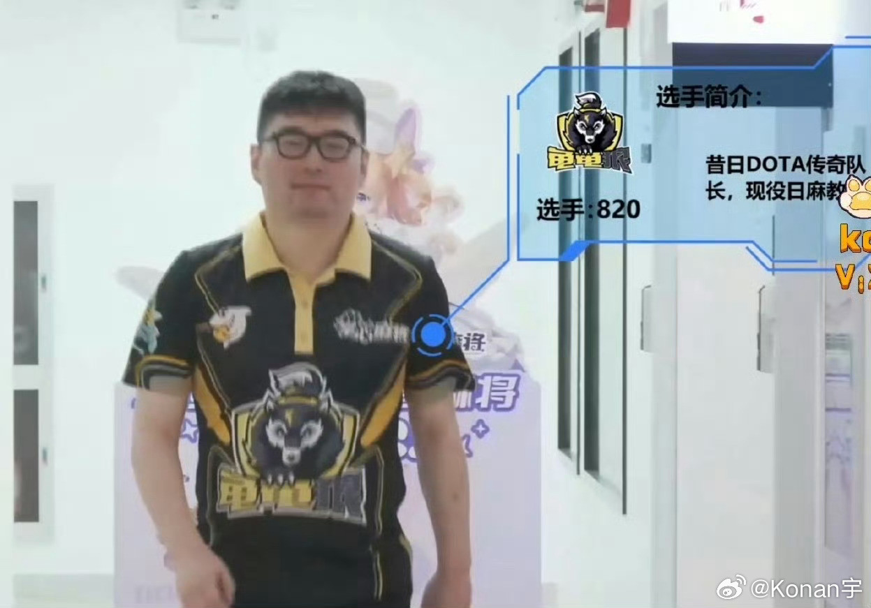566：户外我主要想去认识一点新朋友，天天窝在家里也没劲，刚好超管也来问我，然后