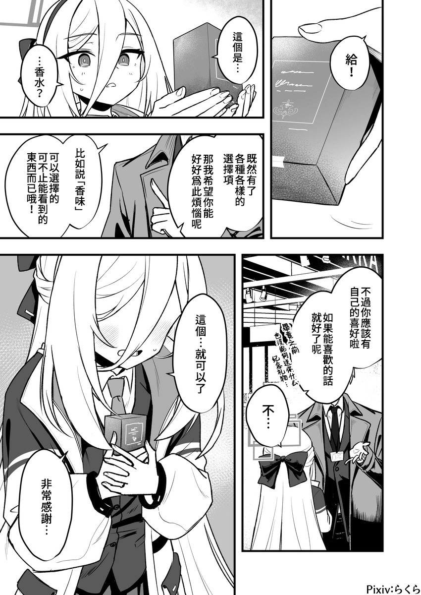 凯伊.美丽，可爱，动人⋯