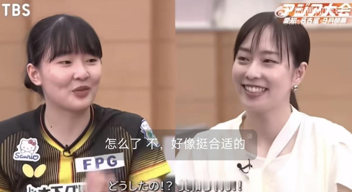 石川佳纯专访张本美和被问美容秘籍🤣张本美和：怎么会那么漂亮啊……石川佳纯：