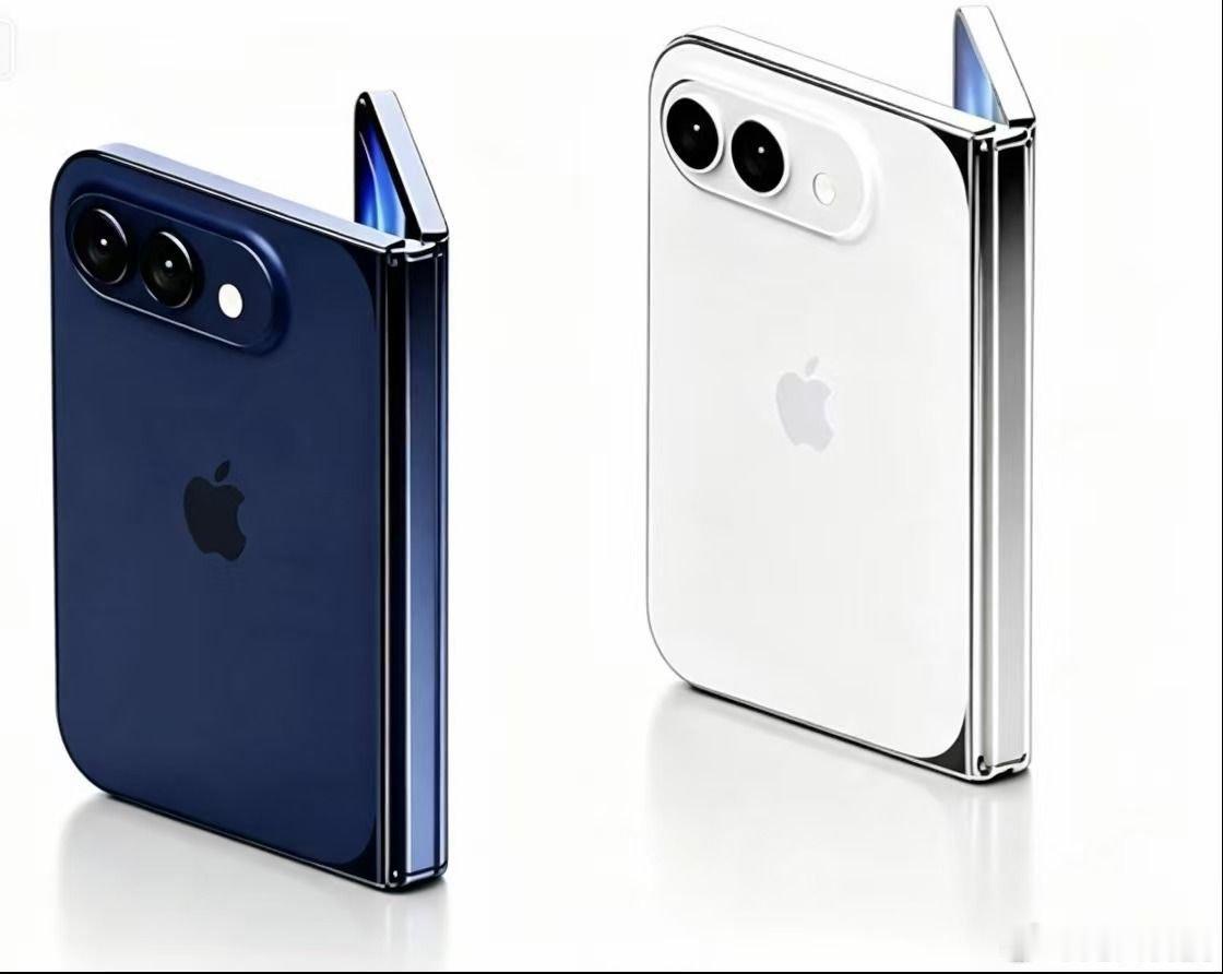 苹果首款折叠屏iPhoneUltra将于2026年9月登场，配备