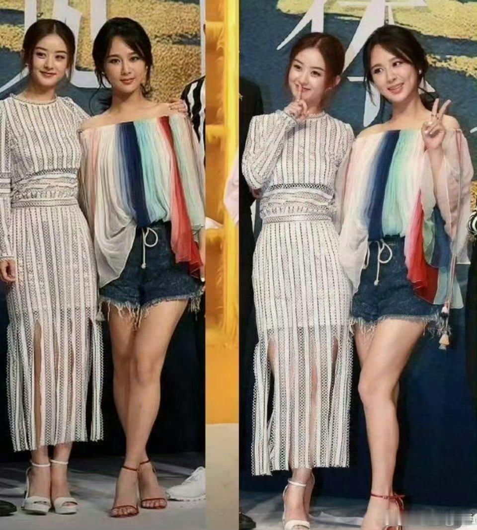 赵丽颖的脸也太小了吧