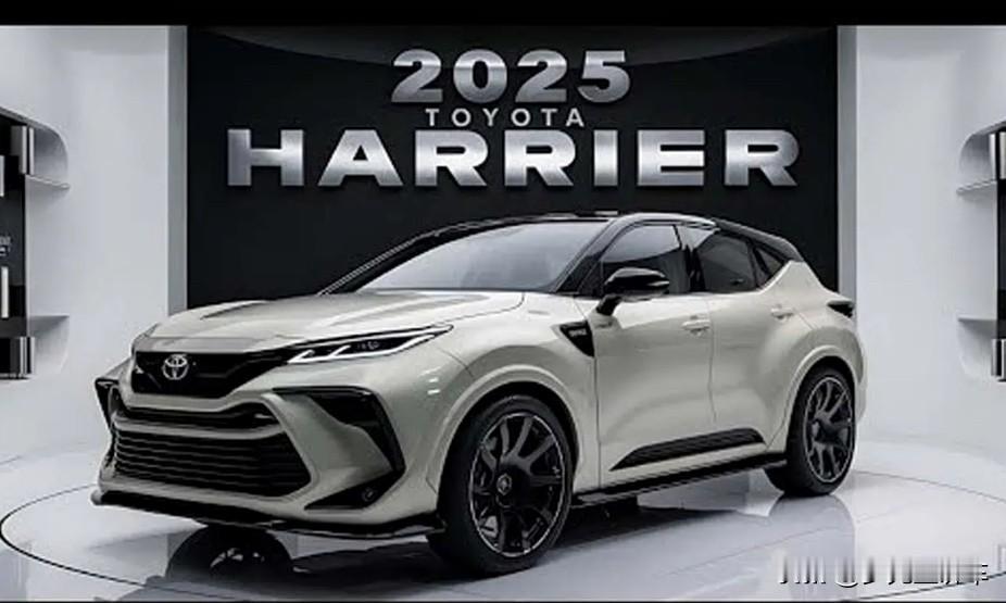 丰田Harrier大改曝光，造型动感时尚，搭载1.5L混动，节能省油！