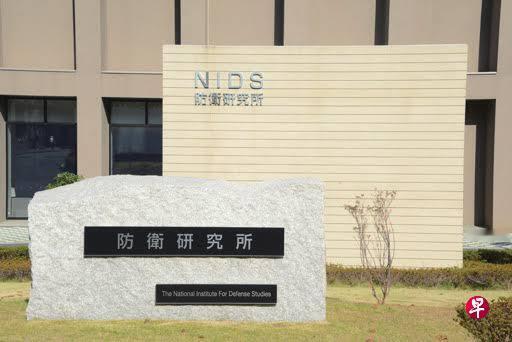 对日本再出手。新加坡联合早报今日报道：“中国官方星期一（6月29日）扩大对日本