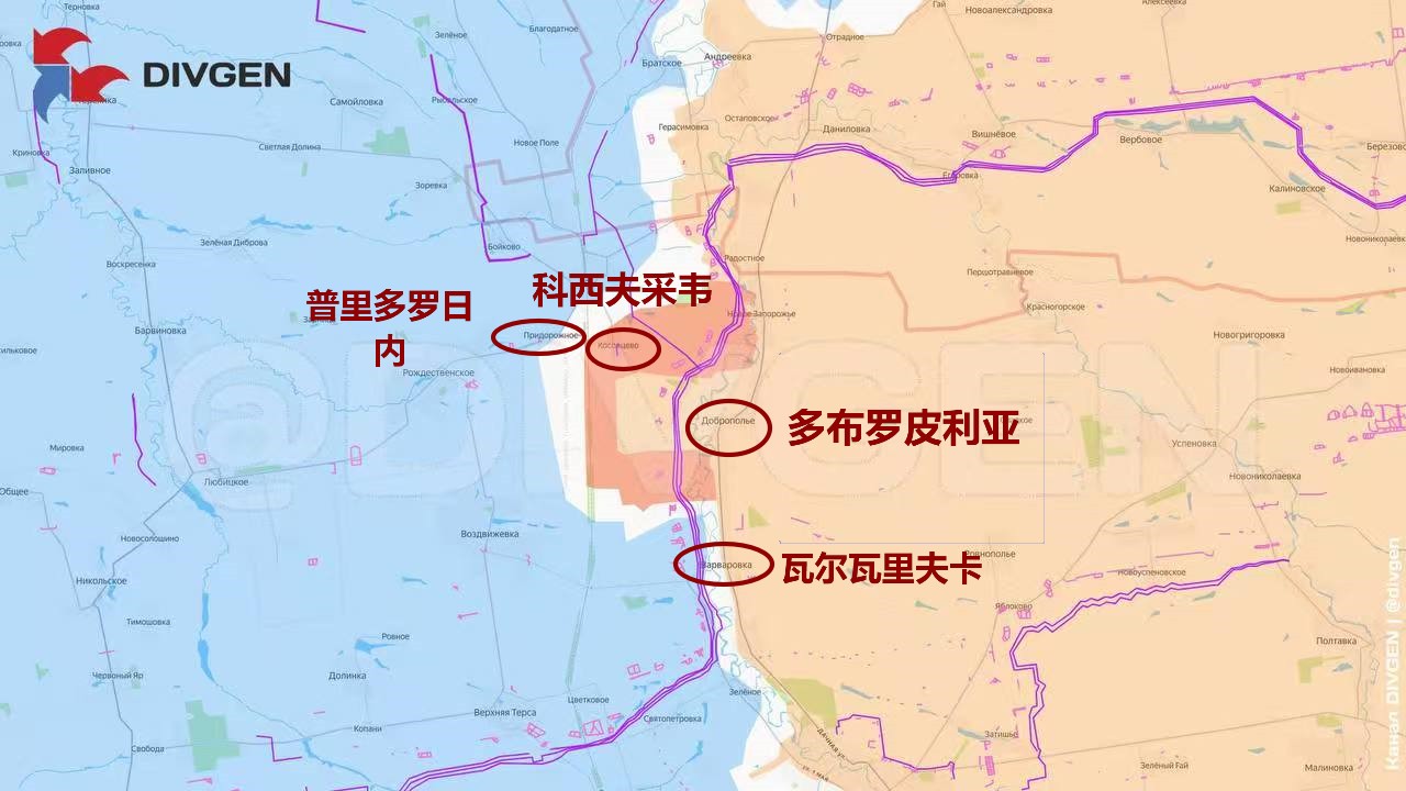 扎波罗热方向，胡里艾伯勒北面，俄军解放了科西夫采韦，这里在与第聂伯罗彼得罗夫斯克