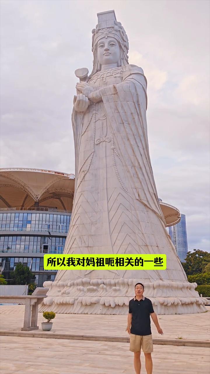 平安无事随拍。今天是二零二六年八月十日下午四点半来到厦门，在酒店稍作休息，步行三