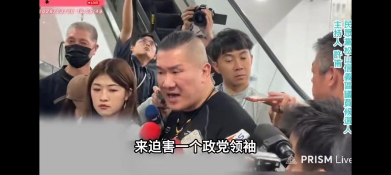 馆长拼命为柯文哲辩解，台北法院判决17年。判的不轻，67岁加上17等于84，七