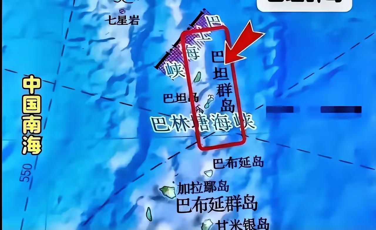 巴丹群岛是中国的！9月3日《环球时报》英文版刊发王媛元的文章，她是海南南海历史