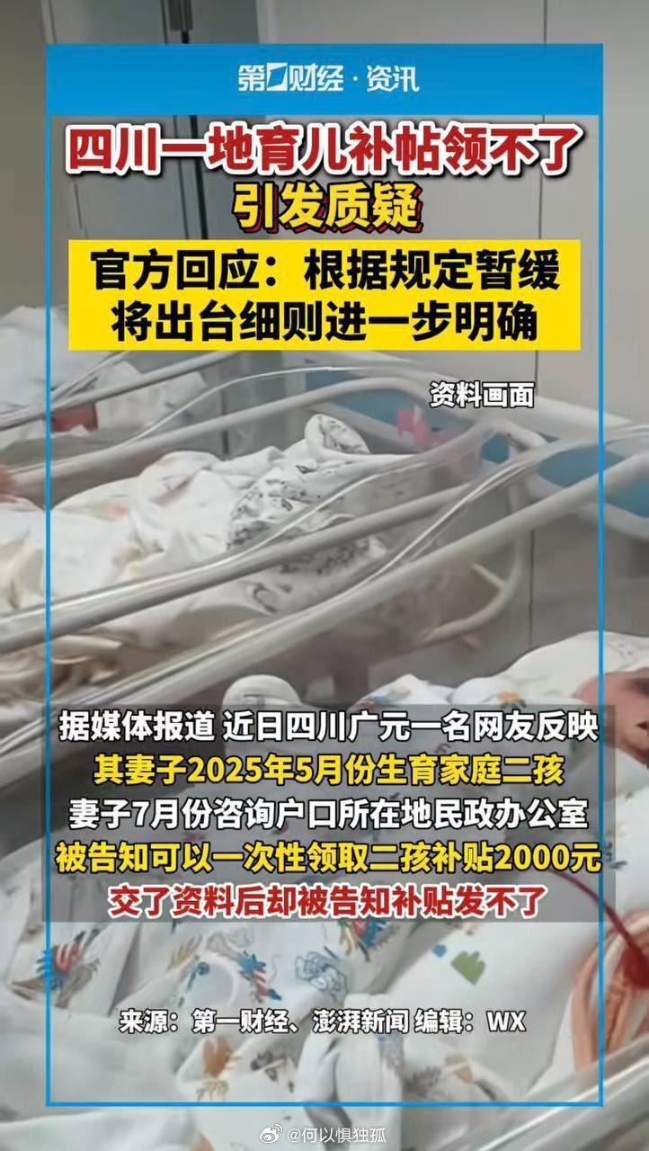 [大笑]​​​