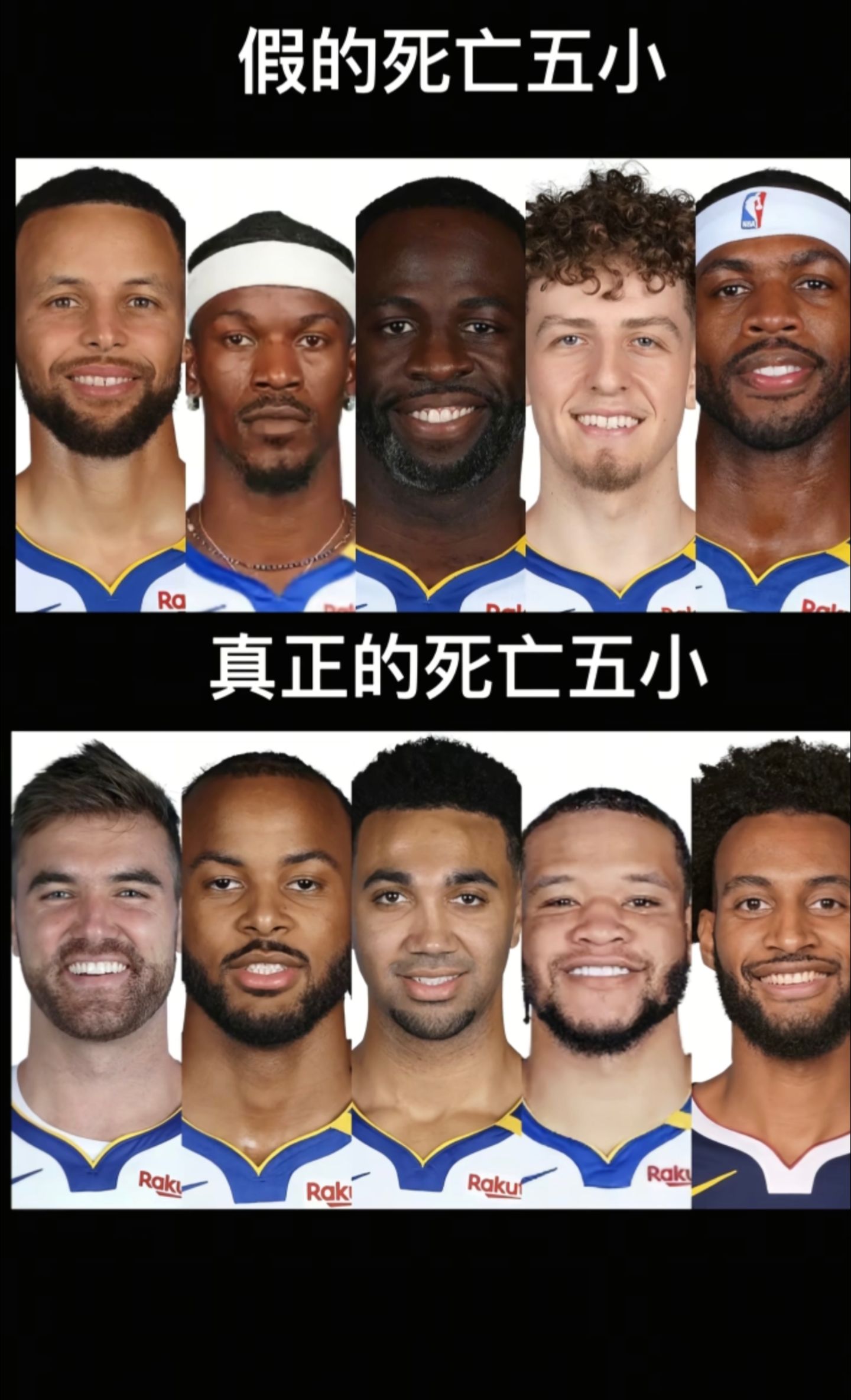 主力藏到第四节吗？！科尔你这家伙！