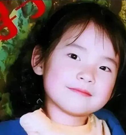 西安一名6岁女童被拐卖，九年她隐忍不发，每天背自己的家庭地址，偷偷攒下来500