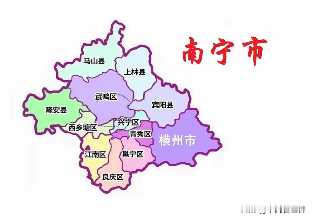 广西哪个城市最有可能成为一线城市？目前广西尚无一线城市，南宁最有可能脱颖而出。