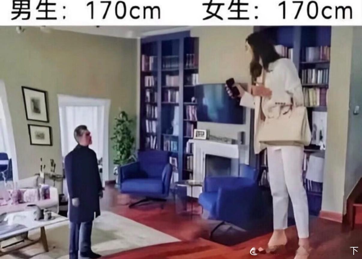 5356正确✅​​​