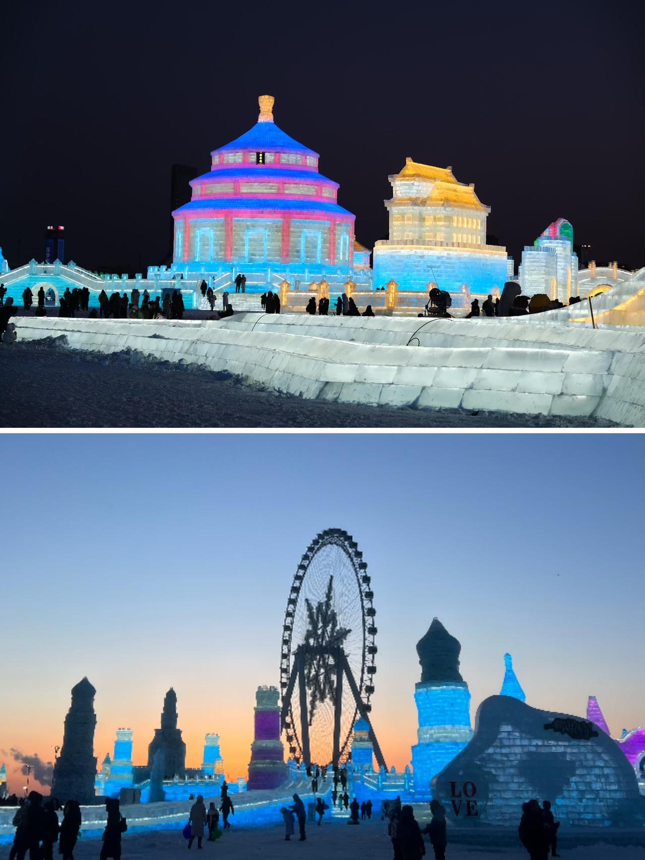 左手摩天轮，右手俄罗斯方块城堡，我把北国的冬天装进礼物盒子带回家了站在雪花摩