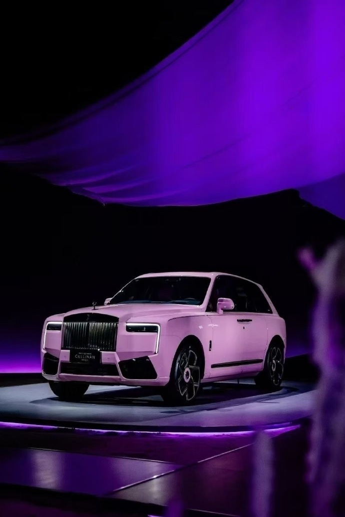 劳斯莱斯25款库里南BB版——淡茜粉，全球限量一台！