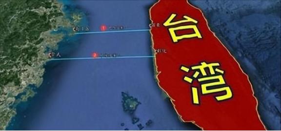 德媒刊文声称，中国如今面临两个道路选择。其一是，收复台湾。其二是，进一步内部改革