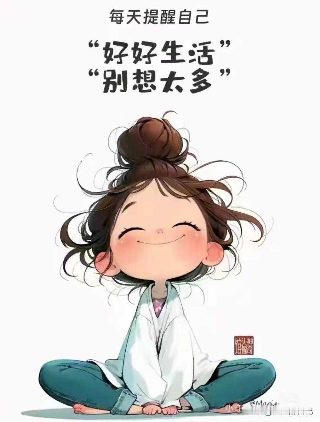 突然发现，我们已经跟美国接轨了。整天喊着与国际接轨，我突然发现我们已经接轨了