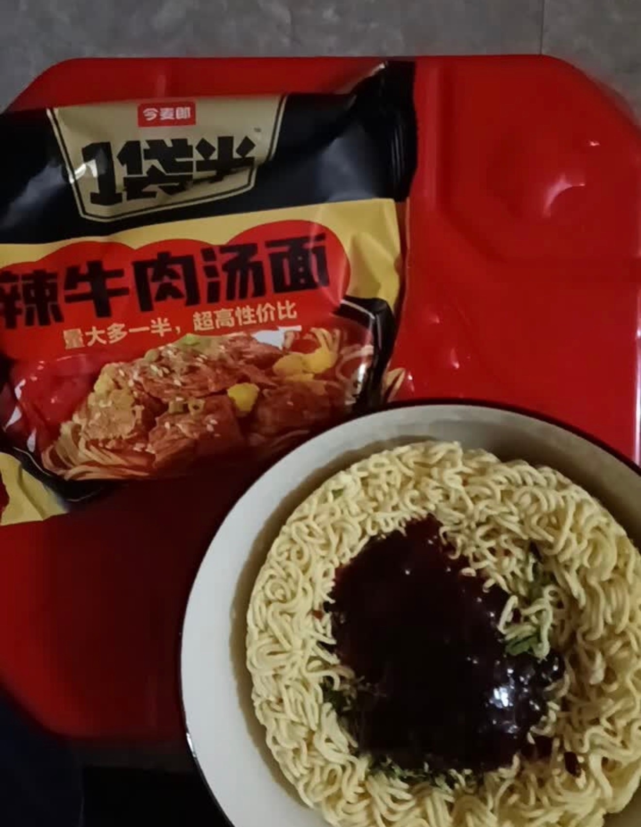 泡面和煮面真的差很多煮面随便煮几分钟，再加个荷包鸡蛋，比泡面香太多了，而且泡面就